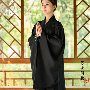 多丽丝僧服 劲松源海青居士服女禅修服海清僧衣男棉麻缦衣春秋夏季