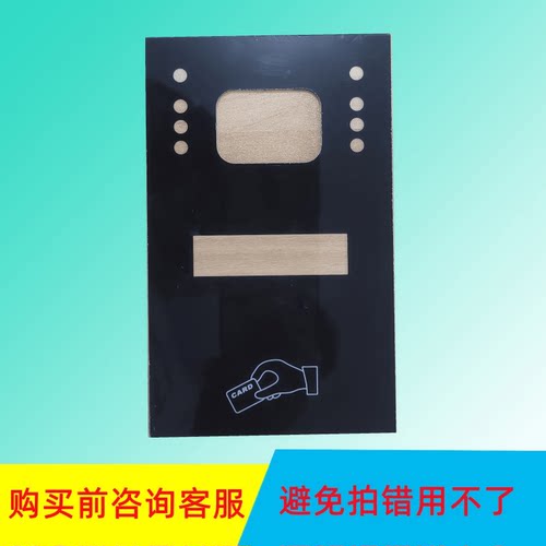 DNAKE狄耐克对讲主机AB-6A-602D-A1-C1-SK2门口机玻璃屏亚克技防