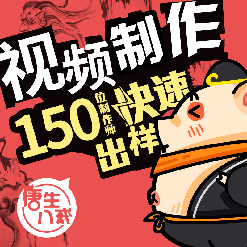 外科病奇难顽症特效疗法