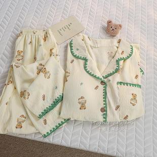 春秋季 家居服 长袖 甜美风卡通小熊印花云朵棉睡衣女花边带胸垫套装