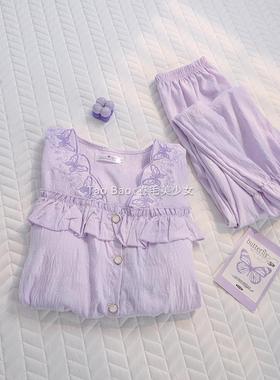 温柔气质浅紫色宫廷风提花纯棉睡衣女春秋季长袖带胸垫套装家居服