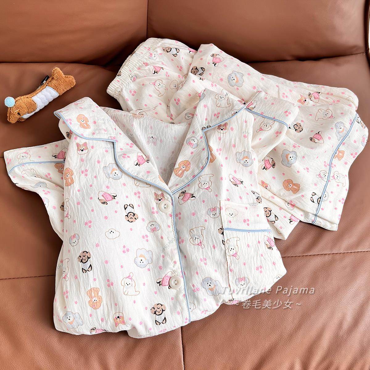 萌趣卡通小狗睡衣女2026春秋季长袖新款带胸垫一体可爱家居服套装,女士内衣/男士内衣/家居服,睡衣/家居服套装,淘宝优惠券,粉丝福利购,淘宝优惠卷