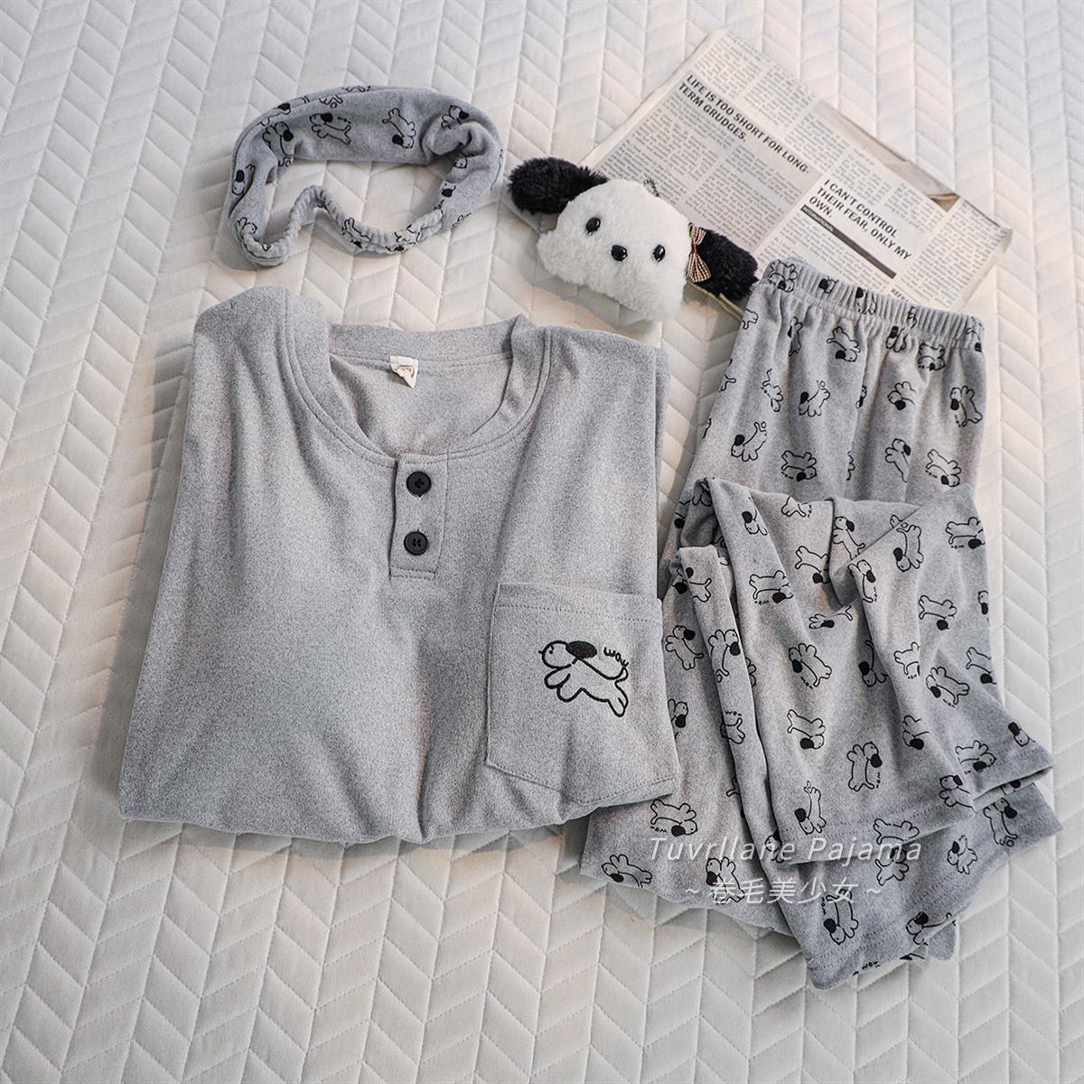 灰色韩版卡通小狗德绒睡衣女秋冬季新款长袖带胸垫加厚磨毛家居服