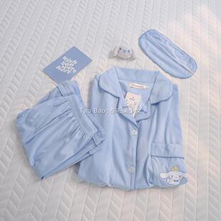 治愈系天空蓝卡通玉桂狗夏季纯棉短袖睡衣女家居服休闲风韩系套装