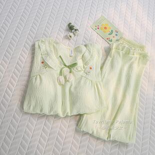 防凸点家居服套装 2025新款 睡衣女春秋季 ins小清新绿色带胸垫长袖