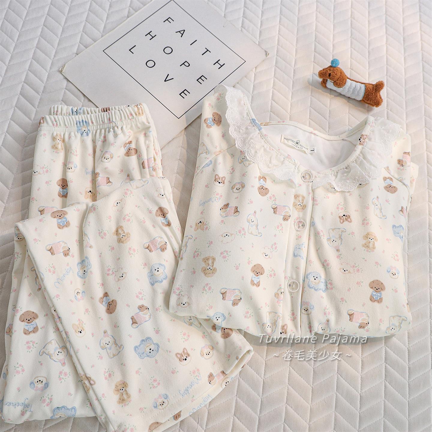 奶fufu卡通小狗双面德绒长袖睡衣女2025春秋冬季新款带胸垫家居服