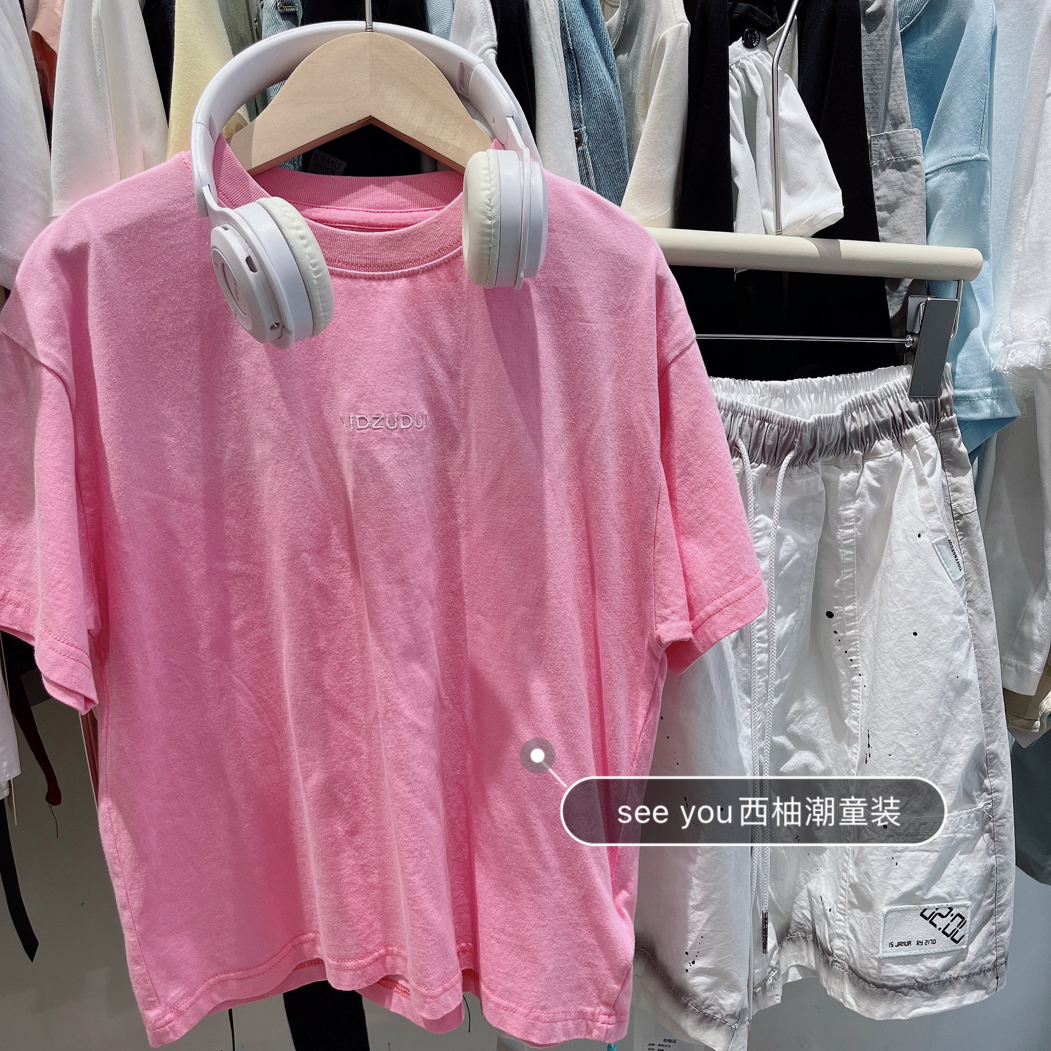 2025夏季新款男童女童韩版粉色薄款短袖T恤中大童简约短袖T恤