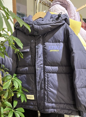 木瓜汁男童紫色连帽加厚90白鸭绒保暖羽绒服中大童韩版面包外套