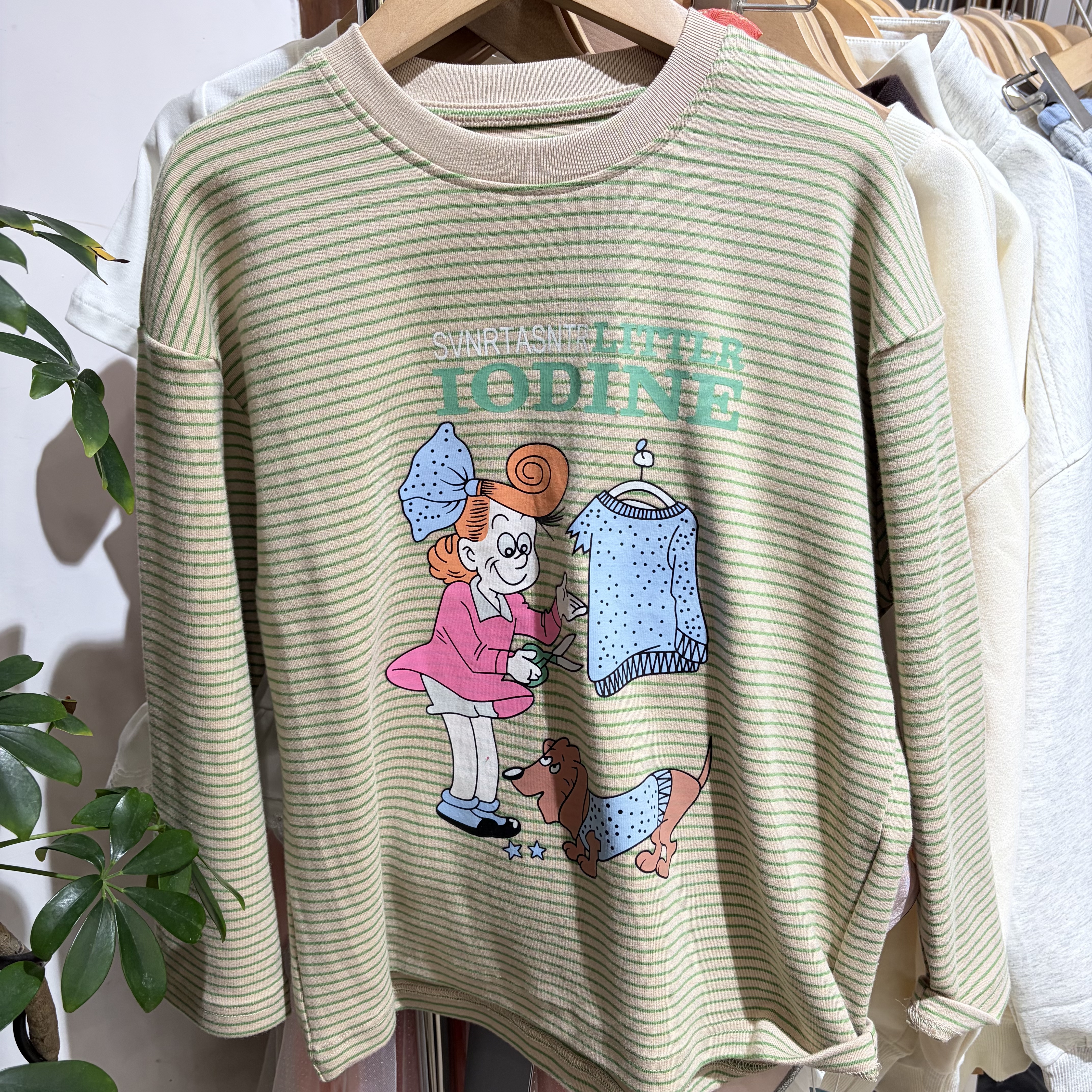 2026春装新款男童女童绿色条纹长袖T恤中大童休闲百搭上衣打底衫