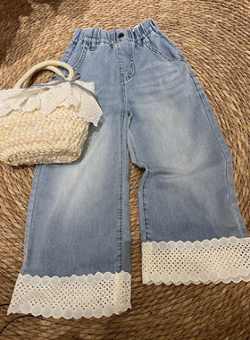2025夏季新款女童韩版浅蓝色薄款牛仔裤中大童蕾丝边牛仔裤