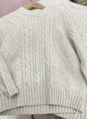 冬装新男童女童米灰色麻花毛衣针织衫圆领套头毛衣中大童慵懒毛衣