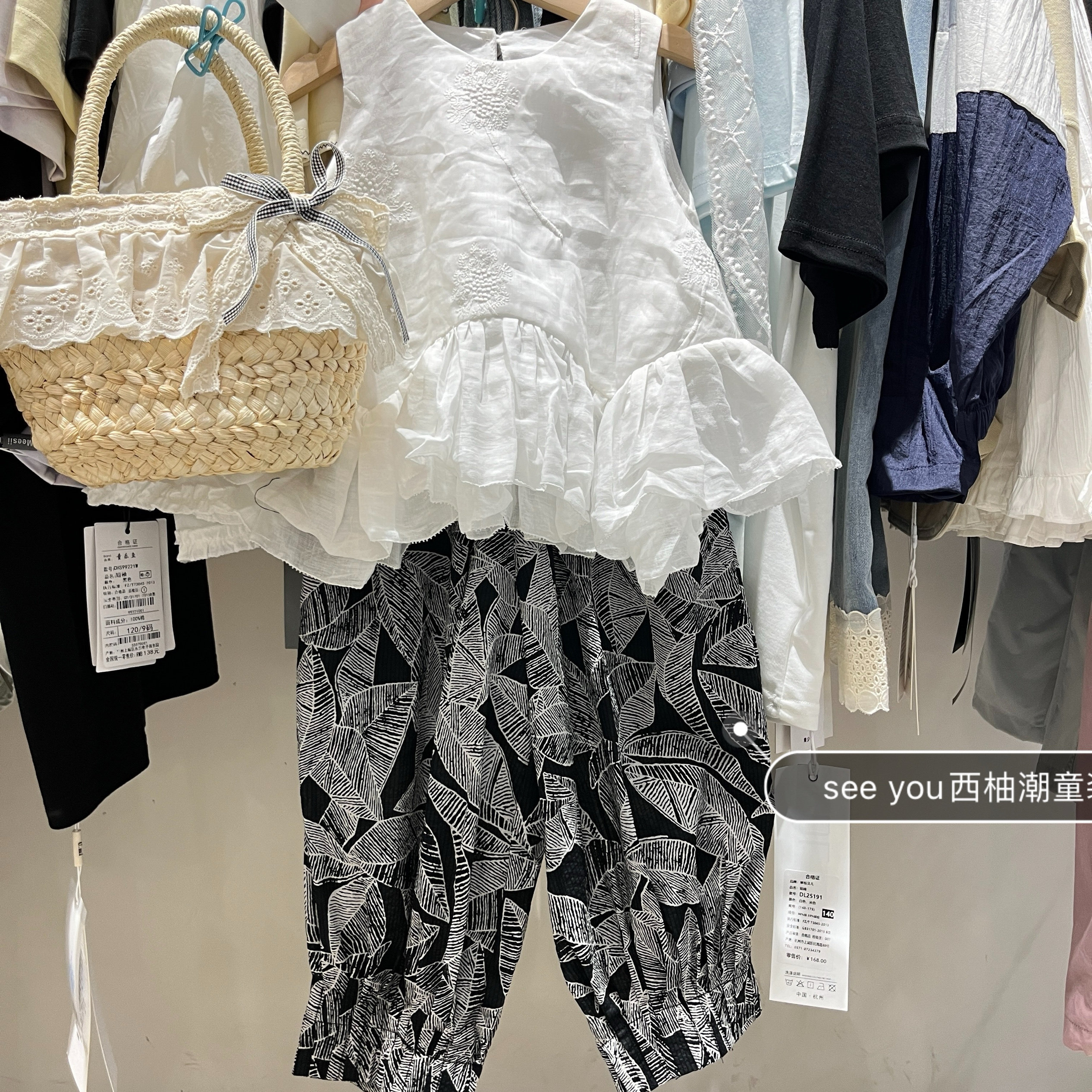 2025夏季新款女童韩版白色蕾丝花朵无袖衬衫薄款裤子两件套套装