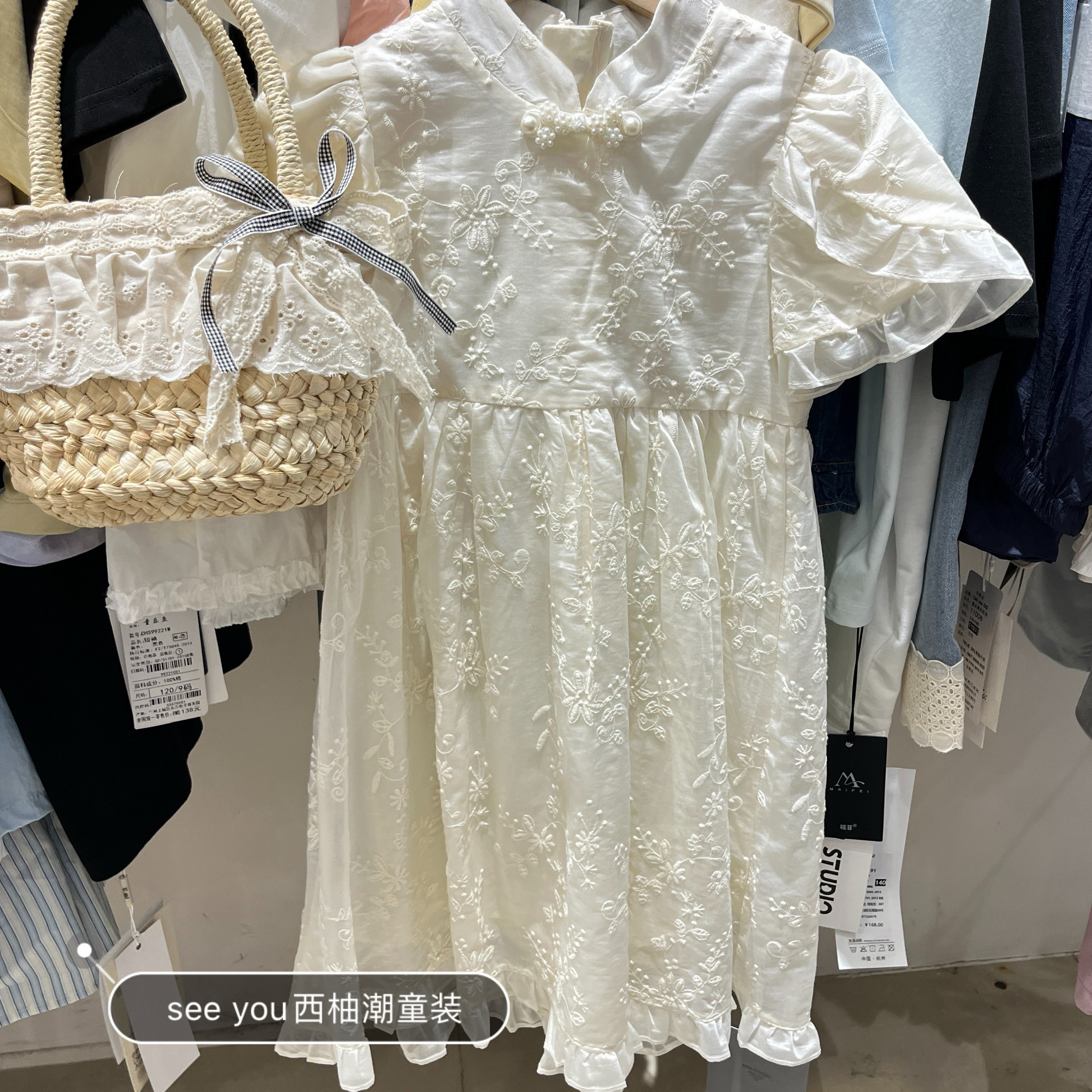 2025夏季新款女童韩版国风连衣裙中大童洋气公主裙短袖旗袍连衣裙