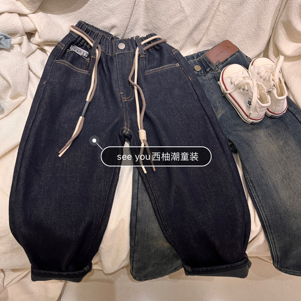 男童女童加绒加厚一体绒牛仔裤冬季新品中大童加厚保暖休闲裤长裤