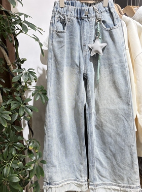 2026春装新款女童浅蓝色牛仔裤大童休闲百搭直筒裤长裤