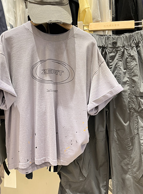 2025夏季新款男童韩版休闲紫色短袖T恤中大童简约晕染潮版短袖T恤