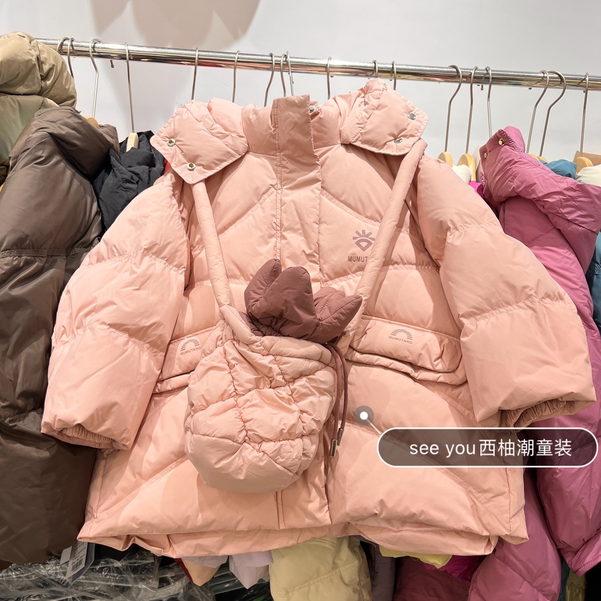 实体店童装女童橘粉色连帽白鸭绒外套中大童送菠萝包面包服羽绒服