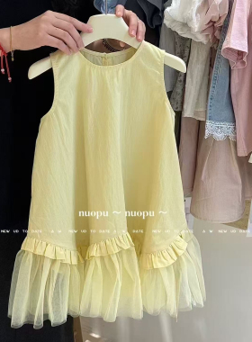 2025夏季新款女童韩版休闲百搭网纱拼接背心裙中大童黄色连衣裙