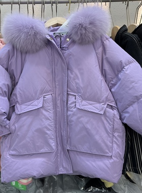 清仓不退换冬羽绒服女童紫色大毛领90白鸭绒中长款羽绒服面包服