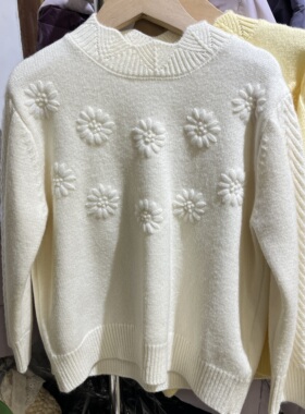 实体冬装新款女童米白黄色含羊毛花边领钩花毛衣中大童针织衫
