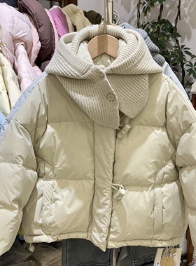 韩货冬装新女童韩版针织围脖帽子羽绒服牛角扣蓝色白色面包服miko