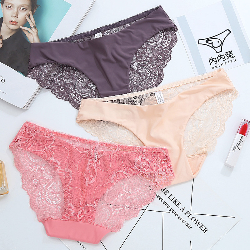 性感纯欲风蕾丝低腰性感无痕冰丝滑透明镂空女士三角内裤中腰透气