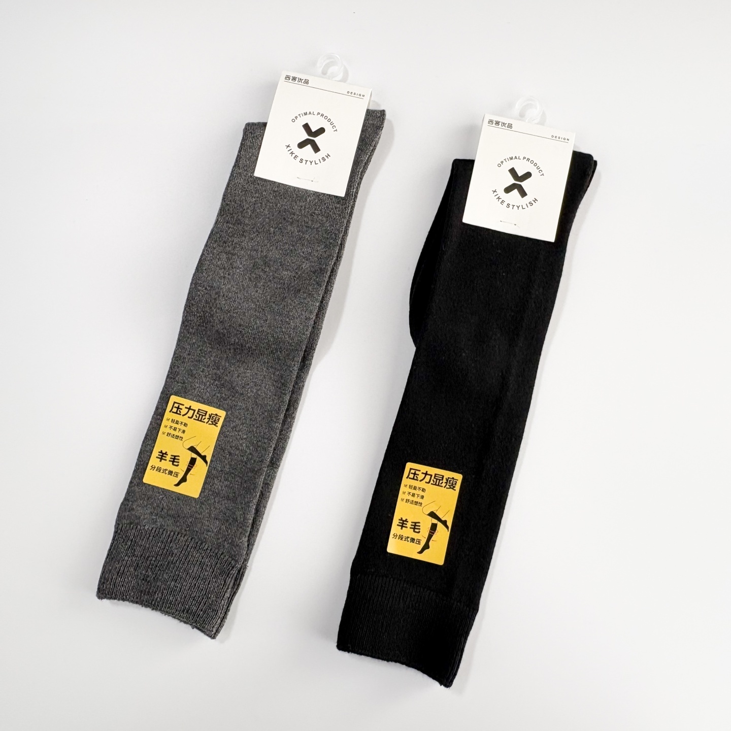 西客优品羊毛平板小腿袜纯色压力显瘦百搭JK制服裙高筒女袜2935