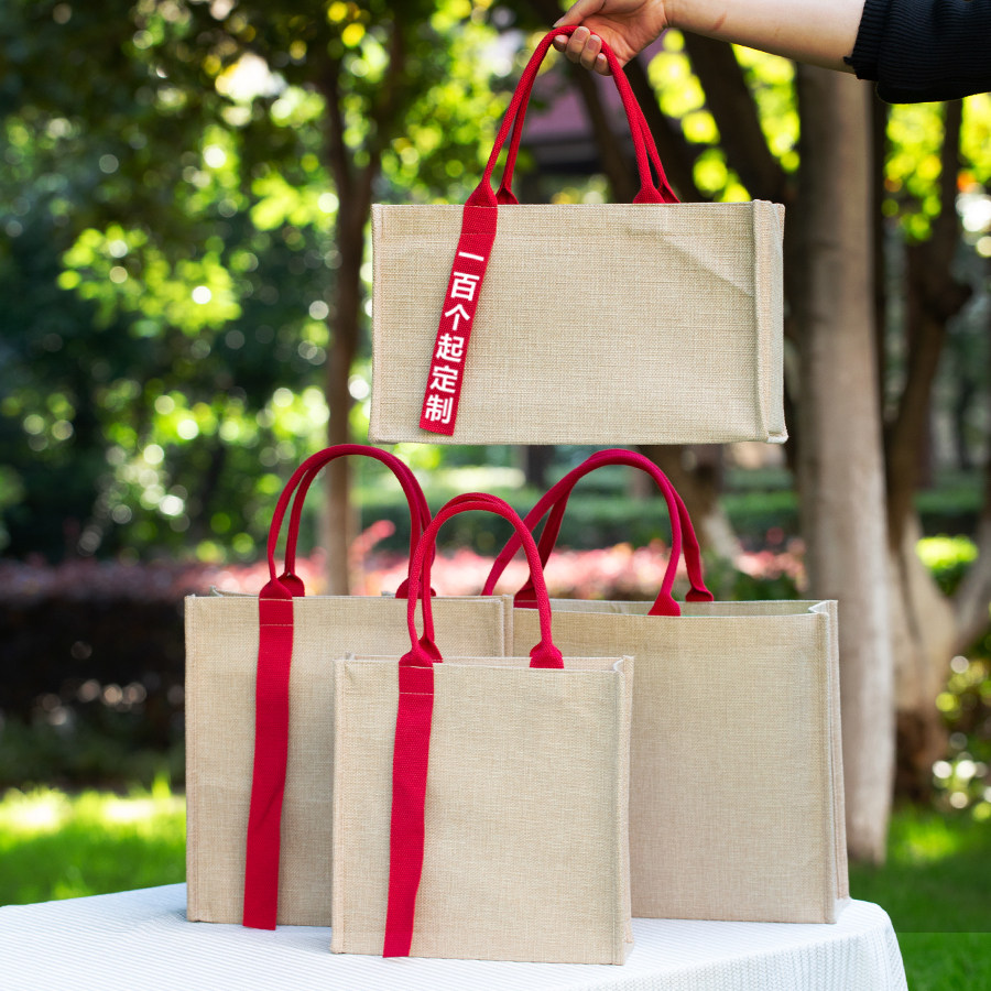 棉麻飘带手提布袋茶企业宣传学校会议定制广告便当饭盒通勤托特包,包装,麻布袋,淘宝优惠券,粉丝福利购,淘宝优惠卷