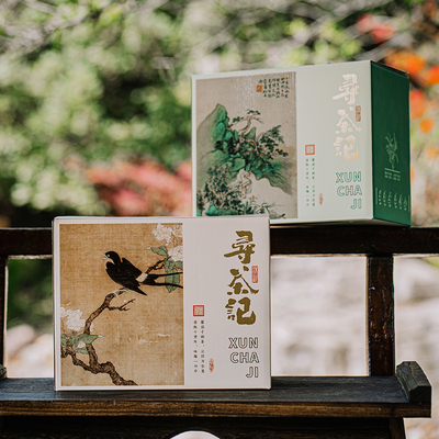 普洱茶包装大号一斤装通用茶叶盒