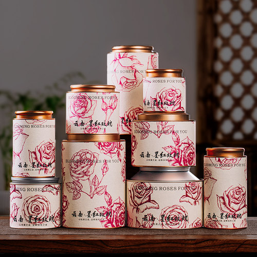 云南墨红玫瑰铁罐密封罐装