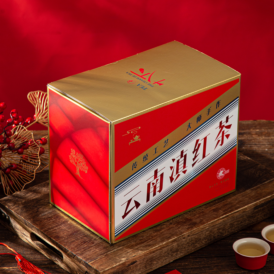 过年茶叶礼盒普洱茶滇红大号一斤