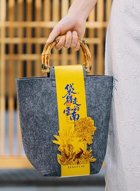 茶叶包装袋明前龙井茶绿茶布袋