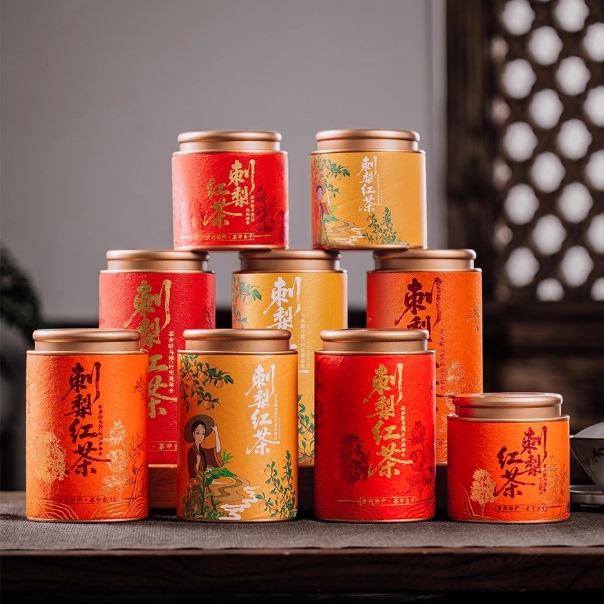 刺梨红茶通用罐子铝箔马口密封罐
