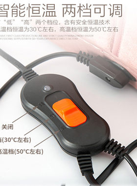 电暖鞋电源线充电线电源线插头线
