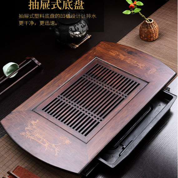 楠竹制茶盘家用沥水托盘简易功夫茶具茶台蓄水茶海干泡盘抽屉式