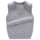 包邮 秋冬新款 坎肩纯色 儿童毛衣马甲v领套头男女针织背心无袖 童装