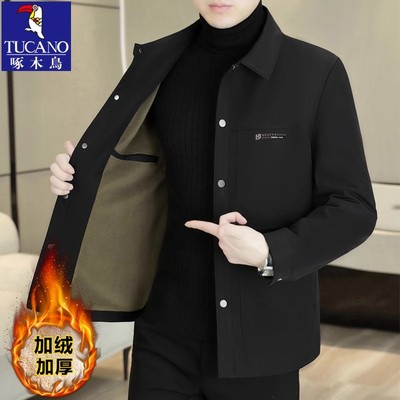啄木鸟加绒夹克男加厚行政外套