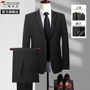 啄木鸟新郎西服套装结婚礼服男修身韩版西装套装伴郎宴会婚礼正装