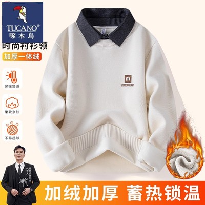 啄木鸟2025新款冬季假两件领毛衣