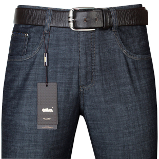 老爷车男士牛仔裤宽松直筒大码长裤夏季薄款高腰中年商务休闲男裤