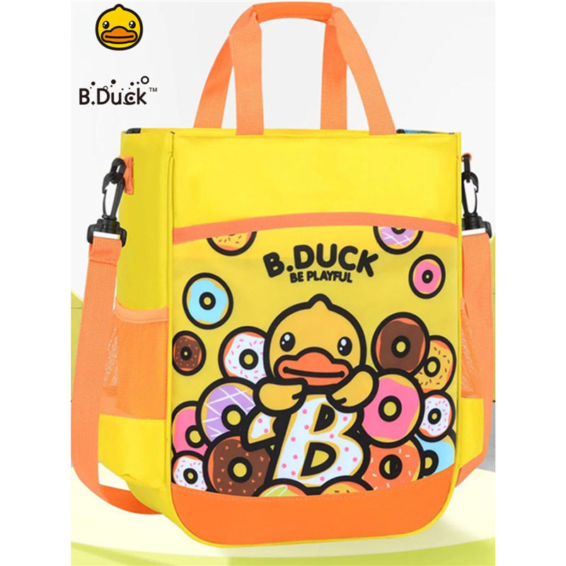 小黄鸭儿童补习袋中小学生手提袋男女孩单肩斜挎补课包美术拎书袋