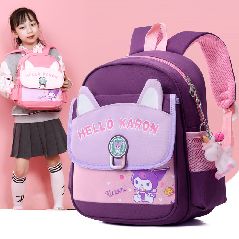 卡通可爱小学生一年级书包男童女孩儿童幼儿园中大班轻便双肩背包