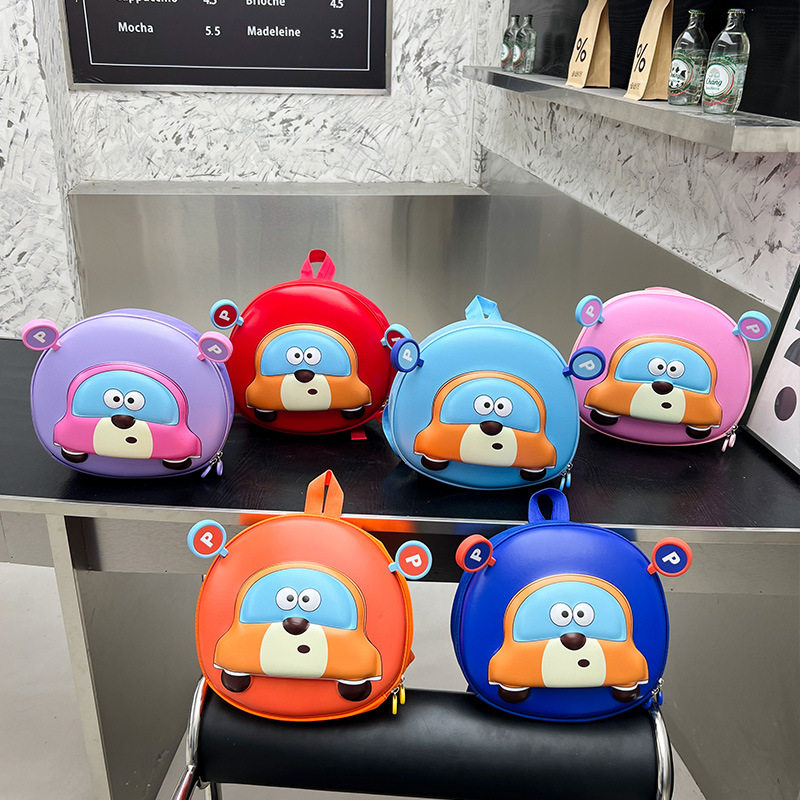 幼儿园卡通小汽车蛋壳男女孩小背包超轻便可爱宝宝户外出游双肩包
