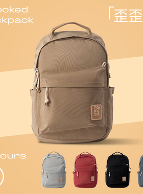 CANVAS REPUBLIC帆布共和国小众高级设计感双肩背包男女通勤百搭