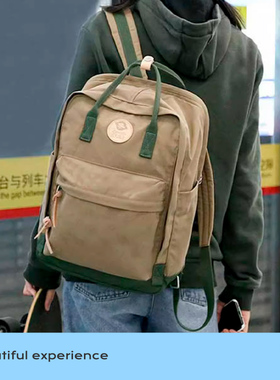 帆布共和国双肩包女早八通勤大容量电脑包韩版简约出差轻便