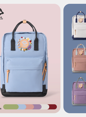 canvasrepublic帆布共和国小飞碟标双肩包女笔记本电脑包户外出行旅行包国风刺绣学生书包大容量国潮双肩背包