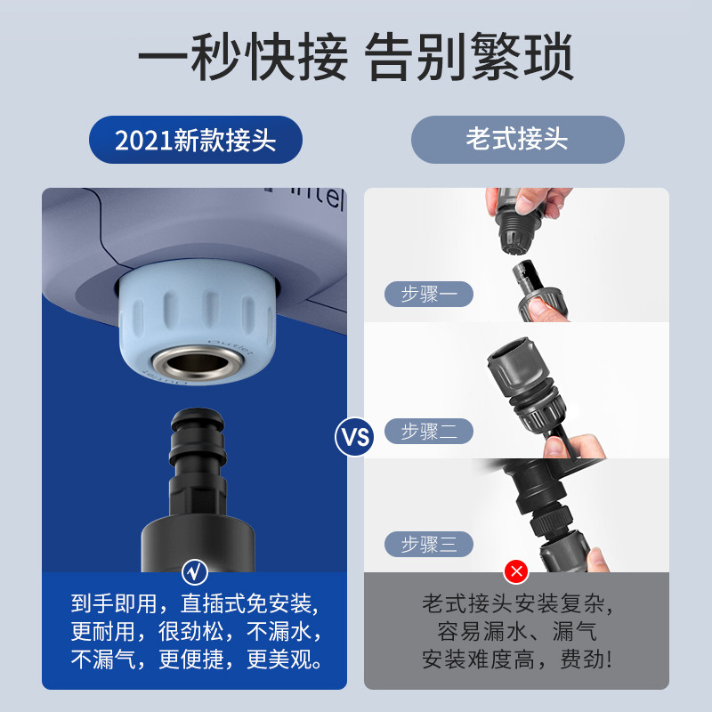 无线洗车机电动家用便携充电式高压水枪刷车锂电水泵清洗神器抢