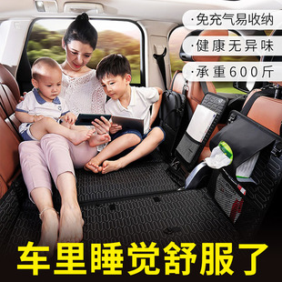 汽车后座折叠床i车内睡觉神器车载床垫车用轿车后排睡垫车上旅行