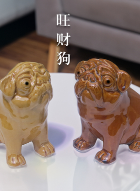 唐三彩陶瓷狗摆件十二生肖工艺品