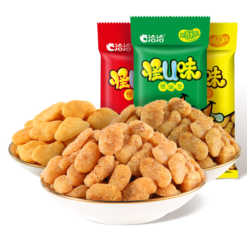 洽洽怪U味怪味豆麻辣五香味蚕豆怀旧小吃年货零食酥脆解馋网红